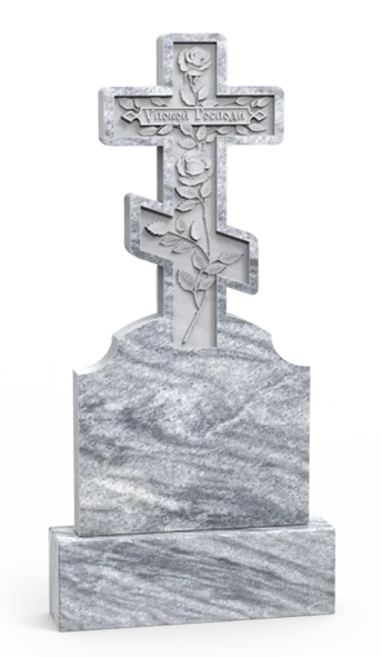 Фрезерованный памятник: Модель №15 — артикул 130977