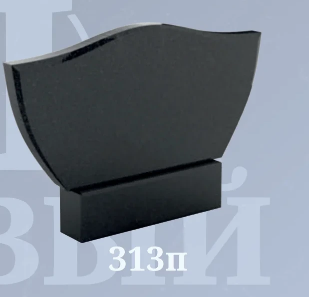 Фрезерованный памятник: Модель №313п — артикул catalog-freza-313p