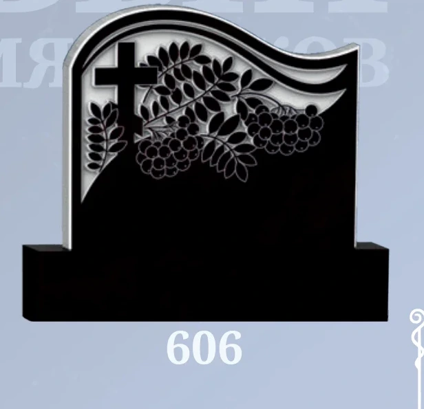 Фрезерованный памятник: Модель №606 — артикул catalog-freza-606