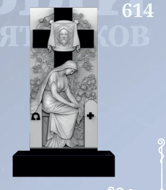 Фрезерованный памятник: Модель №614 — артикул catalog-freza-614