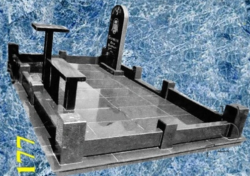 Мемориальный комплекс: Модель каталога №177 — артикул catalog-stone-stone-photo-177