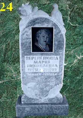 Памятник ручной резки: Модель каталога №24 — артикул catalog-stone-stone-photo-24